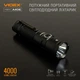 Фонарик ручной Videx 4000Lm аккумуляторный 4000 мАч USB Type-C 20 Вт мощный профессиональный для походов и работы с влагозащитой IP68 металлический корпус - изображение 2