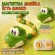 Интерактивная игра на 2их радиоуправляемые змейки с магнитными блоками 2 шт | Детская игрушка на пульте управления Крокодил-Змея, собирающая блоки - изображение 5