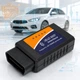 Автомобильный диагностический сканер ELM327 V1.5 Bluetooth OBD2 для Android и ПК - изображение 1