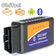 Автомобильный диагностический сканер ELM327 V1.5 Bluetooth OBD2 для Android и ПК - изображение 6