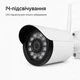 Бездротовий комплект безповоротних камер відеоспостереження WiFi Kit 4CH 1080P 4 IP-камери з нічним баченням реєстратором та ІЧ-підсвічуванням та віддаленим доступом - зображення 6