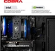 Компьютер COBRA Performance RTX 5050 / Core i5 14400F / RAM 32GB / SSD 1TB (I5G23414) - изображение 4