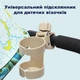Универсальный подстаканник для детских колясок Бежевый - изображение 2
