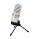 Микрофон цифровой конденсаторный Yamaha YCM01U USB Condenser Microphone (White) - изображение 3