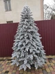 Ялинка Slipo Елітна засніжена 2,3м (Засн.Е-230) - изображение 1
