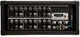 Микшерный пульт Arctic M613PUF - изображение 1