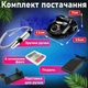 Фрезер для маникюра и педикюра Bucos 65 Вт 35000 об мин с педалью и набором фрез 6 шт для снятия покрытия и обработки ногтей металлический корпус - изображение 7