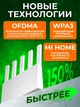 Wi-Fi роутер Xiaomi BE5000 Wi-Fi 7 5011 Мбит сек 5 антенн Mesh 272 мм для быстрого интернета онлайн игр и умного дома с поддержкой 2.5 Гбит порта и процессором Airoha - изображение 3