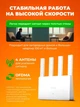 Wi-Fi роутер Xiaomi BE5000 Wi-Fi 7 5011 Мбит сек 5 антенн Mesh 272 мм для быстрого интернета онлайн игр и умного дома с поддержкой 2.5 Гбит порта и процессором Airoha - изображение 4