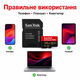 Карта пам’яті SanDisk Extreme PRO microSDXC 128GB UHS-I для телефона, планшета, комп’ютера + SD-адаптер - зображення 5