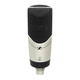 Микрофон Sennheiser MK 4 - изображение 1