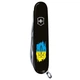 Швейцарський складаний ніж 91мм Victorinox SPARTAN UKRAINE 1.3603.3_T1026u - зображення 3