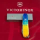Швейцарський складаний ніж Victorinox SPARTAN UKRAINE 1.3603.7.T3100p - зображення 11