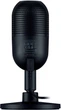 Микрофон Razer Seiren V3 Mini Black (RZ19-05050100-R3M1) - изображение 2