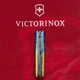 Швейцарский складной нож Victorinox CLIMBER UKRAINE 1.3703.7.T3100p - изображение 6