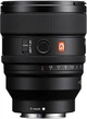 Об'єктив Sony SEL85F14GM2 85mm f/1,4 GM II - изображение 5
