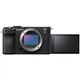 Фотоапарат Sony Alpha a7C II body Black (ILCE7CM2B) - зображення 2