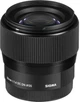 Об'єктив Sigma AF 56mm f/1.4 DC DN C (Canon RF) - изображение 3