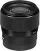 Об'єктив Sigma AF 56mm f/1.4 DC DN C (Canon RF) - изображение 5