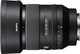 Об'єктив Sony SEL35F14GM 35mm f/1.4 GM - изображение 7