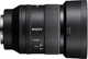 Об'єктив Sony SEL35F14GM 35mm f/1.4 GM - изображение 8