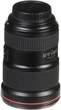 Об'єктив Canon EF 16-35mm f/2,8L III USM (0573C005) - изображение 7