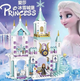 Конструктор «Снежный замок Эльзы» Princess 360 детаей Ледяной замок с фигурками Эльзы, Анны и Олафа - изображение 3
