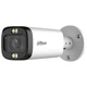 IP відеокамера Dahua DH-HAC-HFW1500RP-Z-IL-A (2.7-13.5мм) - зображення 1