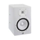Акустична система YAMAHA HS8IW - изображение 5