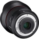 Объектив Samyang 14mm f/2.8 AF Nikon F (8809298885618/F1110603103) [169219] - изображение 5