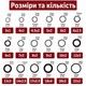 Уплотнительные кольца 255 шт., 18 размеров, Нитриловая резина, набор в кейсе, О-ринги резиновые, для сантехники и машин - изображение 2