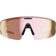 Смарт-очки Oakley Meta Vanguard - Prizm Rose Gold Lenses/White Frame (OW8001-0852) [174921] - изображение 1