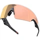 Смарт-очки Oakley Meta Vanguard - Prizm Rose Gold Lenses/White Frame (OW8001-0852) [174921] - изображение 4