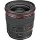Об'єктив Canon EF 24mm f/1.4L II USM (2750B005) [171537] - зображення 3