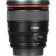 Об'єктив Canon EF 24mm f/1.4L II USM (2750B005) [171537] - зображення 9