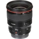 Об'єктив Canon EF 24mm f/1.4L II USM (2750B005) [171537] - зображення 12