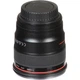Об'єктив Canon EF 24mm f/1.4L II USM (2750B005) [171537] - зображення 17