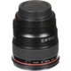 Об'єктив Canon EF 24mm f/1.4L II USM (2750B005) [171537] - зображення 18