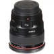 Об'єктив Canon EF 24mm f/1.4L II USM (2750B005) [171537] - зображення 19