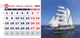 Настольный календарь домик Парусник 2027 на 7 листов (12 месяцем+ обложка) 210х99 на пружине - 03 - изображение 3