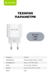 Сетевое зарядное устройство BAVIN PC851Y-СС PD 20W Type-C + кабель Type-C/Type-C 60W White - изображение 9