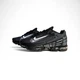 Кросівки чоловічі Air Max Plus Black 44 (28) - зображення 4