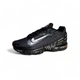 Кросівки чоловічі Air Max Plus Black 41 (26) - зображення 7
