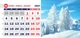 Настольный календарь 2027 домик Природа на 7 листов (12 месяцев + обложка) 210х99 на пружине 06 - изображение 3