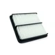 Фильтр воздушный Lanos в корпусе 96182220 Genuine Parts - изображение 2