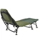 Розкладачка Ranger BED 84 (RA 5513) - изображение 3