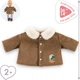 Куртка для ляльки Corolle Little Explorer Екрю 36 см (9000141930) - зображення 6