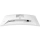 TFT 27' Philips 27M2C5201L, Fast VA, вигнутий, 180Hz, 2xHDMI, DP, білий - зображення 6