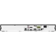 Видеорегистратор Hikvision DS-7616NI-Q2(E) 16-канальный - изображение 2