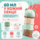Контейнер дозатор для детской смеси на 3 секции, портативный органайзер для сухого молока и каш - изображение 4